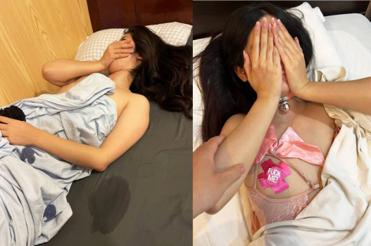 Đụ cho em chảy nước rên la