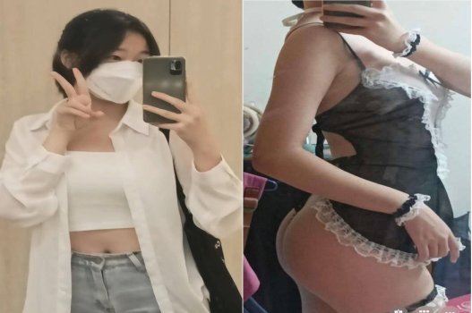 Yêu đúng thần dâm cạn tinh